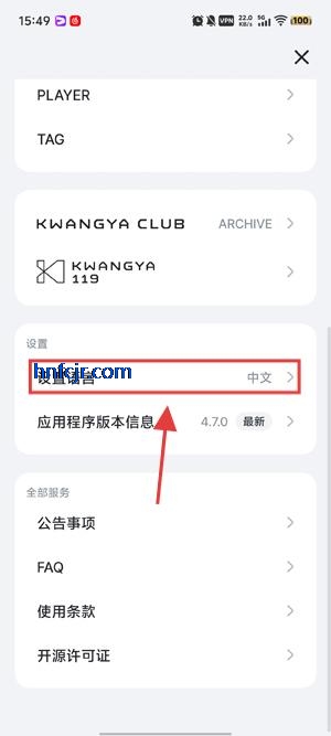 smtown最新安装包安卓
