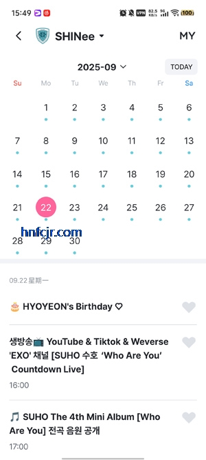 smtown最新安装包安卓