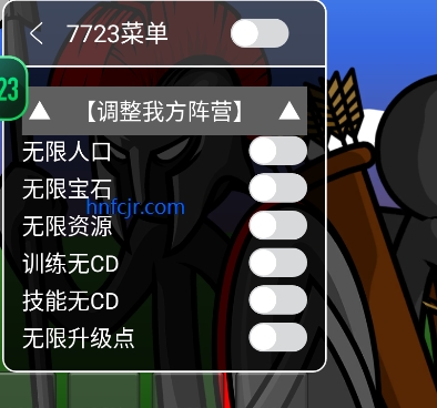 火柴人战争遗产内置功能菜单版(火柴人战争遗产召唤版)