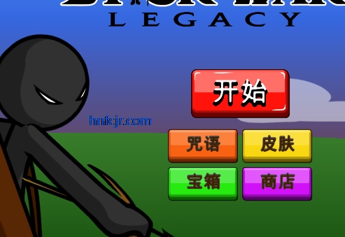 火柴人战争遗产内置功能菜单版(火柴人战争遗产召唤版)