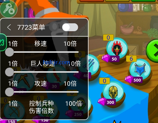 火柴人战争遗产内置功能菜单版(火柴人战争遗产召唤版)