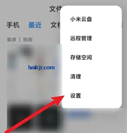 小米主题壁纸官方app