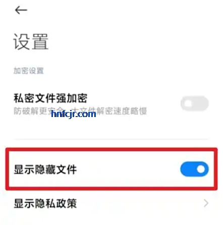 小米主题壁纸官方app