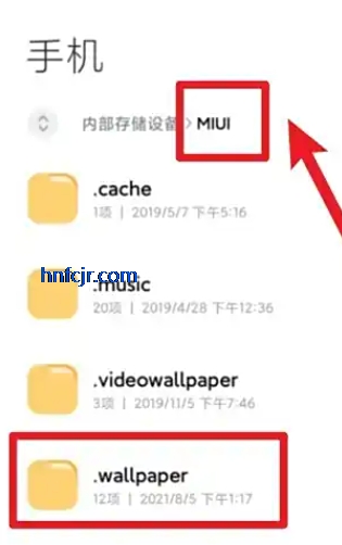 小米主题壁纸官方app