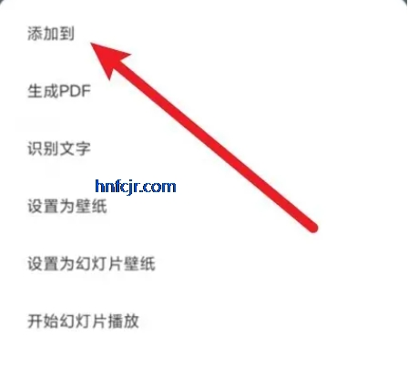 小米主题壁纸官方app