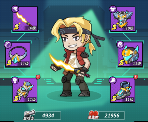 一击必中新手攻略1