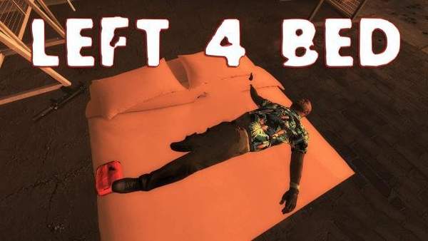 求生之路2死在床上MOD