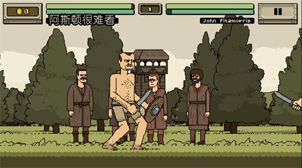 该死的混蛋中文联机版