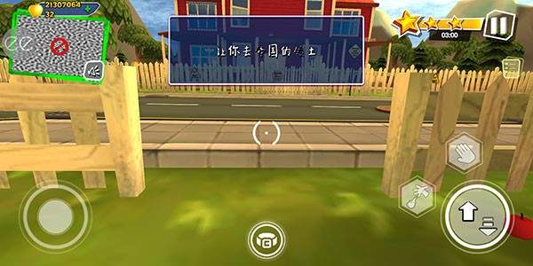 黑暗密语圣诞节版