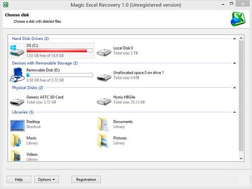 ExcelRecovery专业版