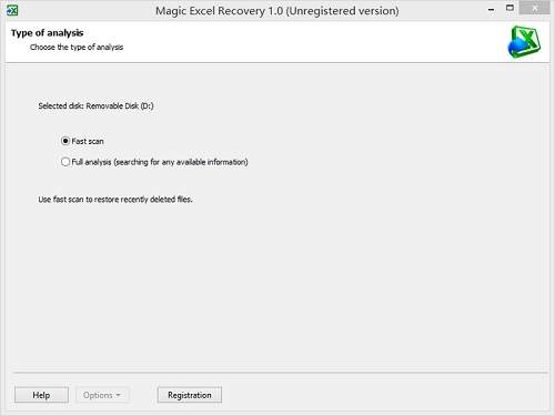 ExcelRecovery专业版