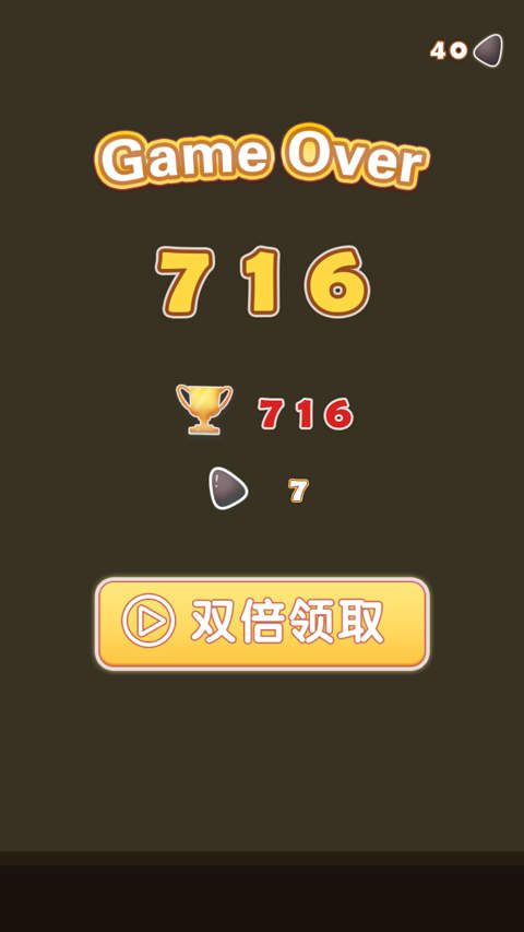 合成大西瓜红包正版