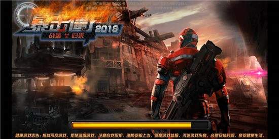 暴击僵尸老版本