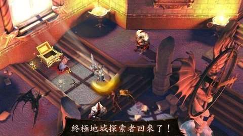 地牢猎手2中文直装版