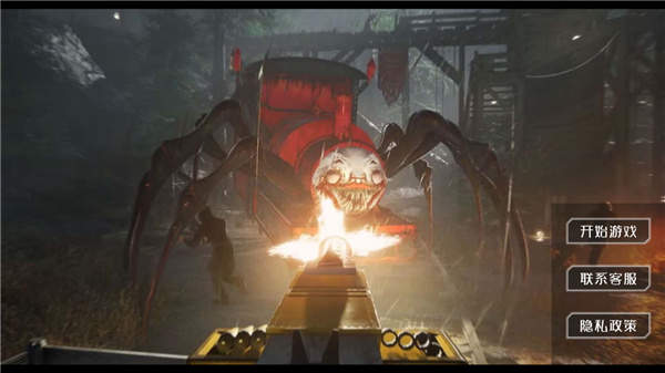 托马斯小火车比赛开始最新版