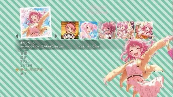 求生之路2二次元图标MOD