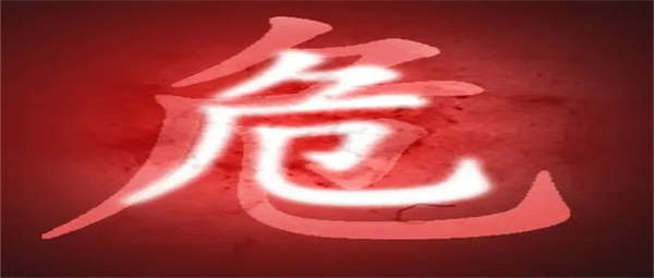 求生之路2只狼危音效替换MOD