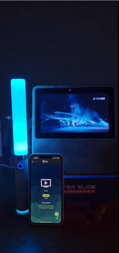 相信演唱会app安卓版