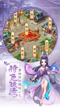 疾风大冒险终结版