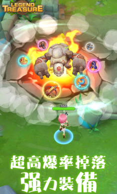 宝藏传说秘境2中文版