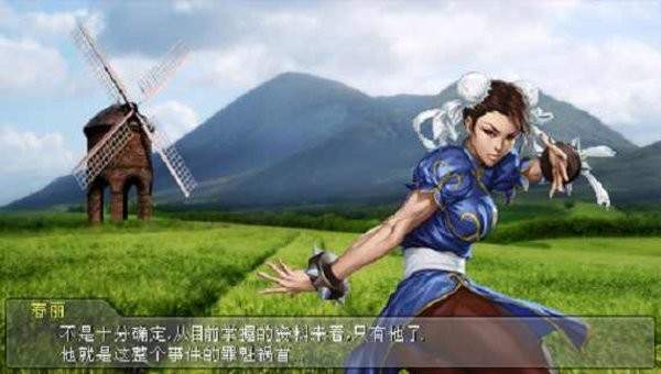 暴怒刑事2拳皇世纪汉化版