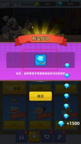 迷你生存僵尸大战折相思版