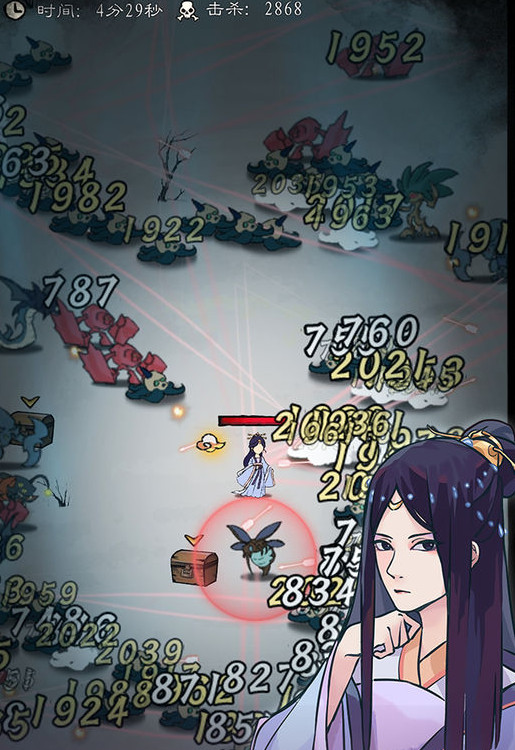 九重试炼官方版