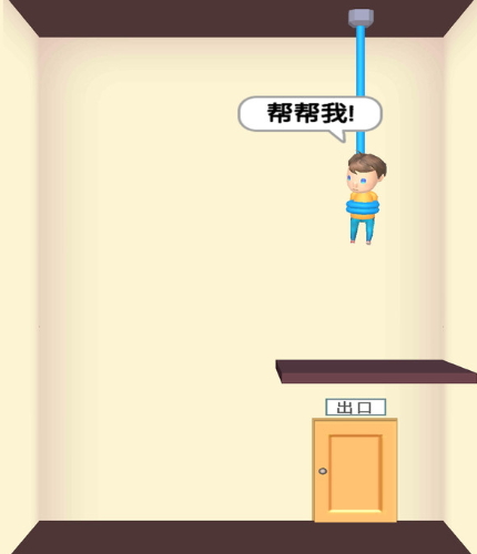 救援切绳游戏中文版
