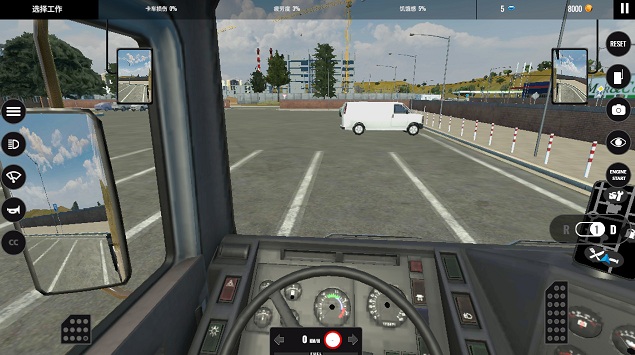 欧洲卡车模拟器pro中文版