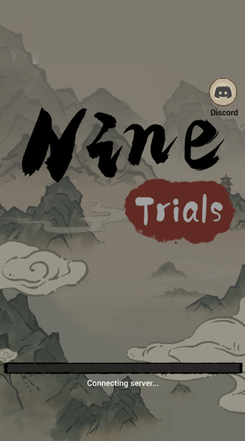 九重试炼国际服