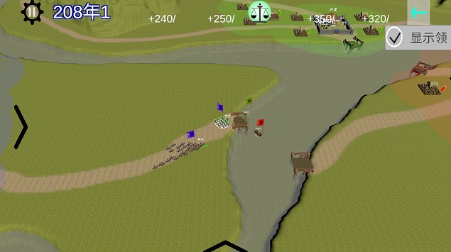 中华战事录安卓版