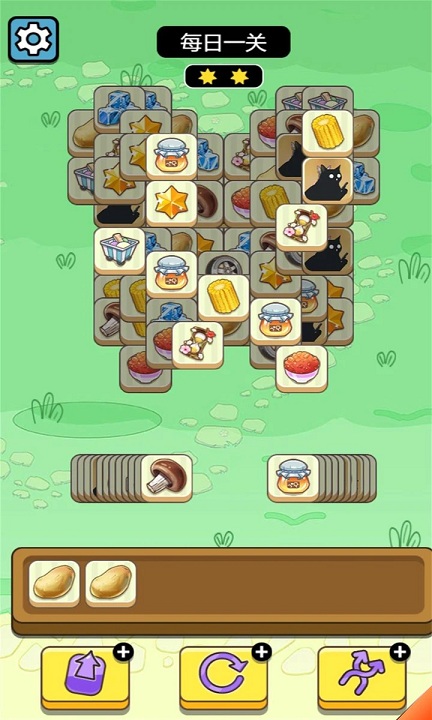 牛了个牛安卓版