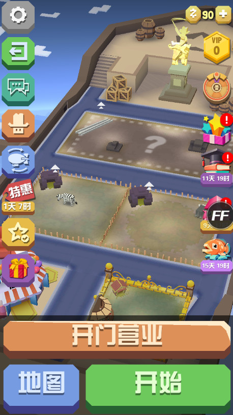 疯狂动物园国际服无限金币版