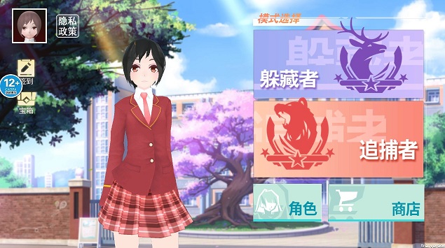 樱花高校躲猫猫模拟器