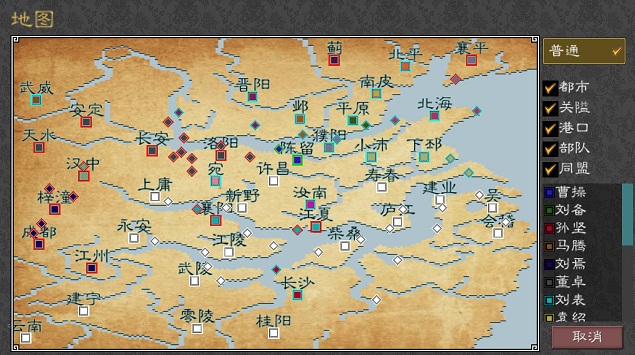 英雄的黎明2官方