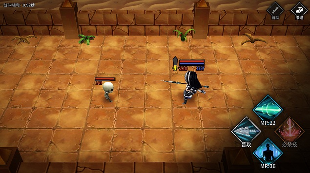 流沙之城免费版