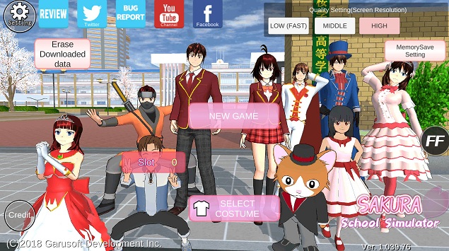 樱花校园模拟器2025最新版