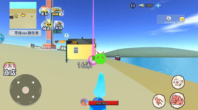 海底世界模拟游戏