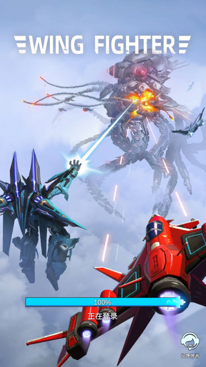 无双战机最新版安卓