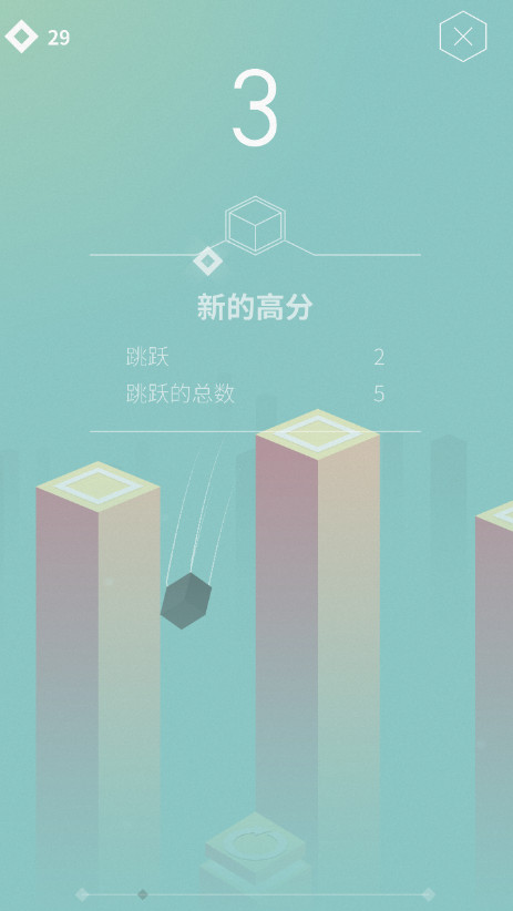 方块冒险免广告版