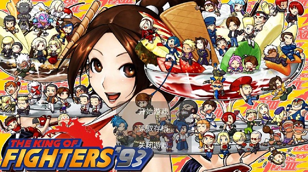 拇指拳皇安卓版