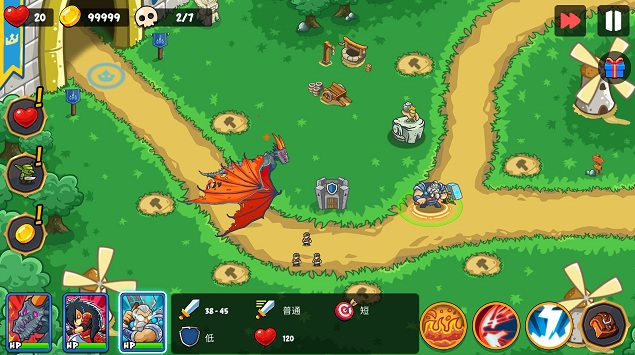 史诗帝国无限金币版