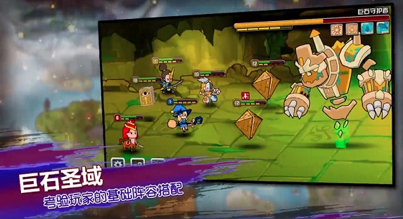 使魔计划手游安卓版