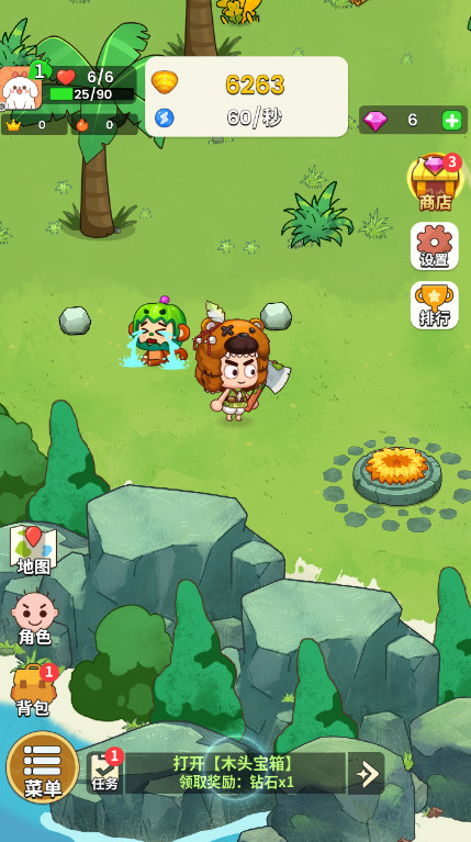 史小坑的花前月下安卓版