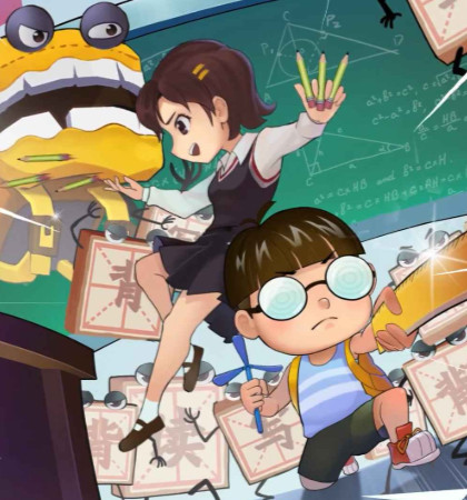 暴走梦幻游戏官方正版