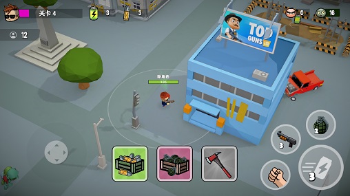 冒险家之星安卓版