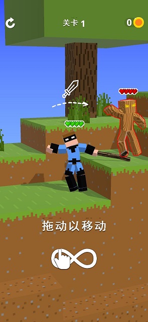 我的下界合金剑免广告