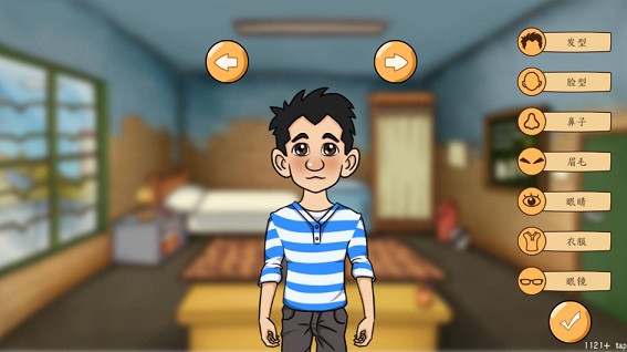 创业模拟器官方最新版