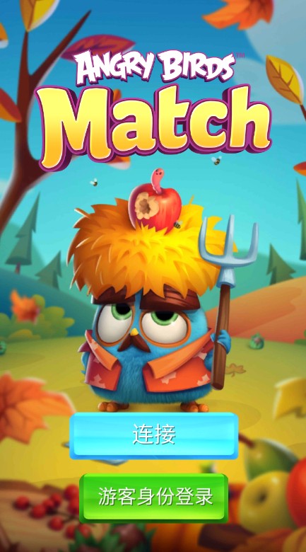 愤怒的小鸟消消乐最新版