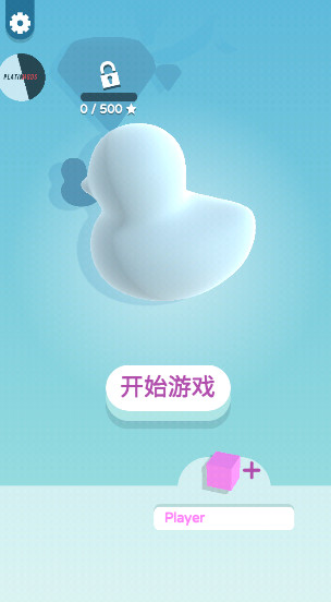 纸片大作战3d中文